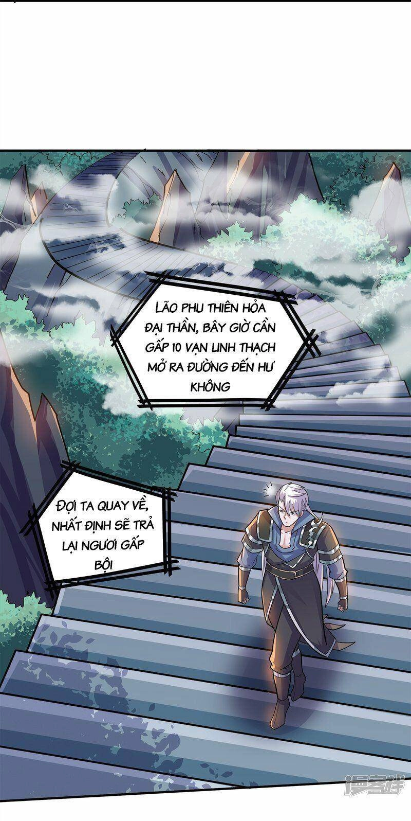 Tu La Kiếm Tôn Chapter 354 - 8