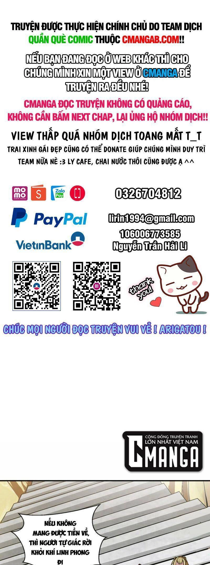 Tu La Kiếm Tôn Chapter 355 - 1