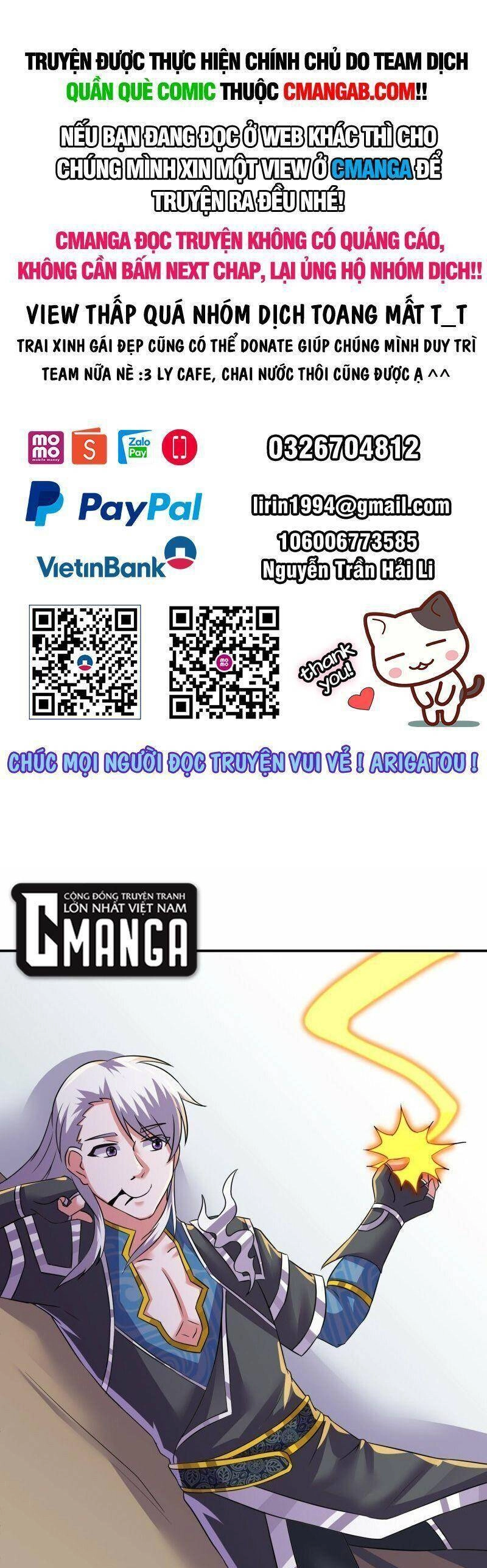 Tu La Kiếm Tôn Chapter 356 - 1