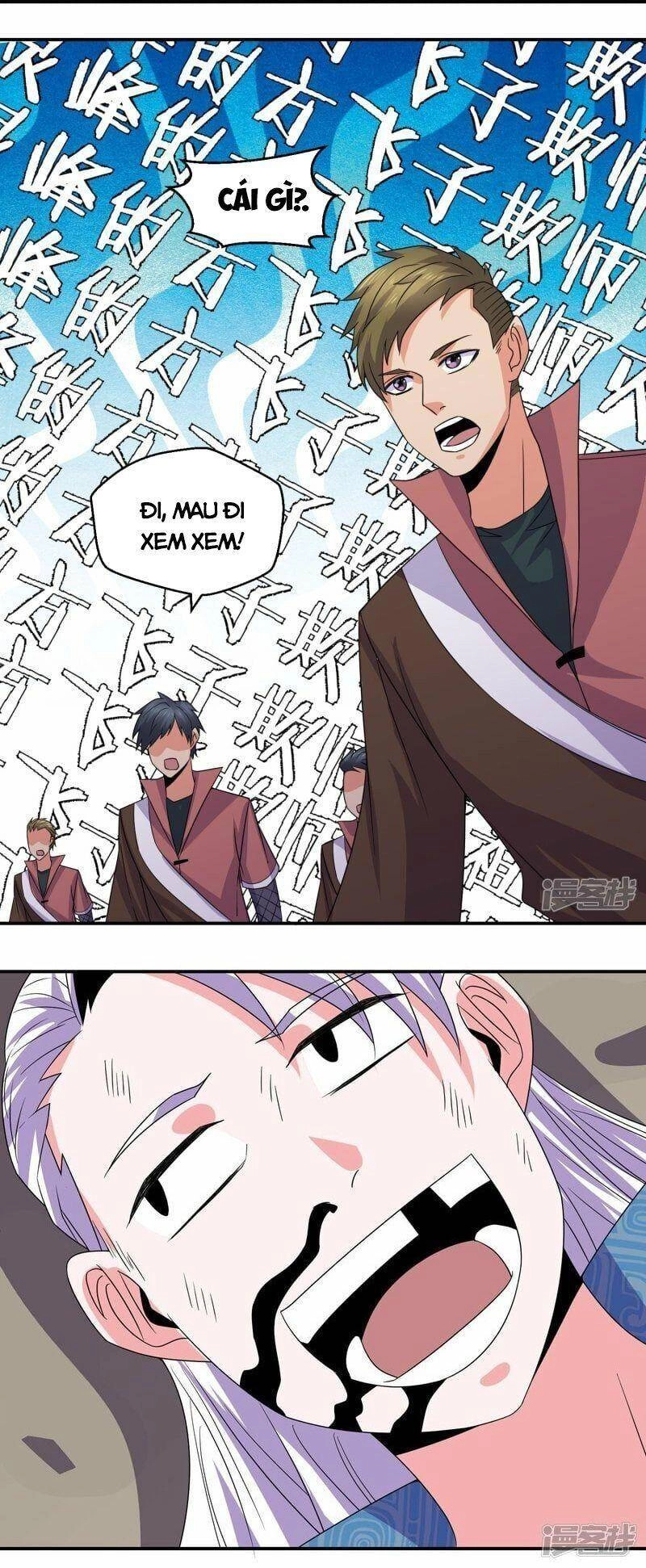 Tu La Kiếm Tôn Chapter 356 - 3