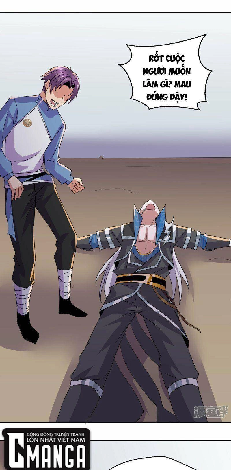 Tu La Kiếm Tôn Chapter 356 - 4