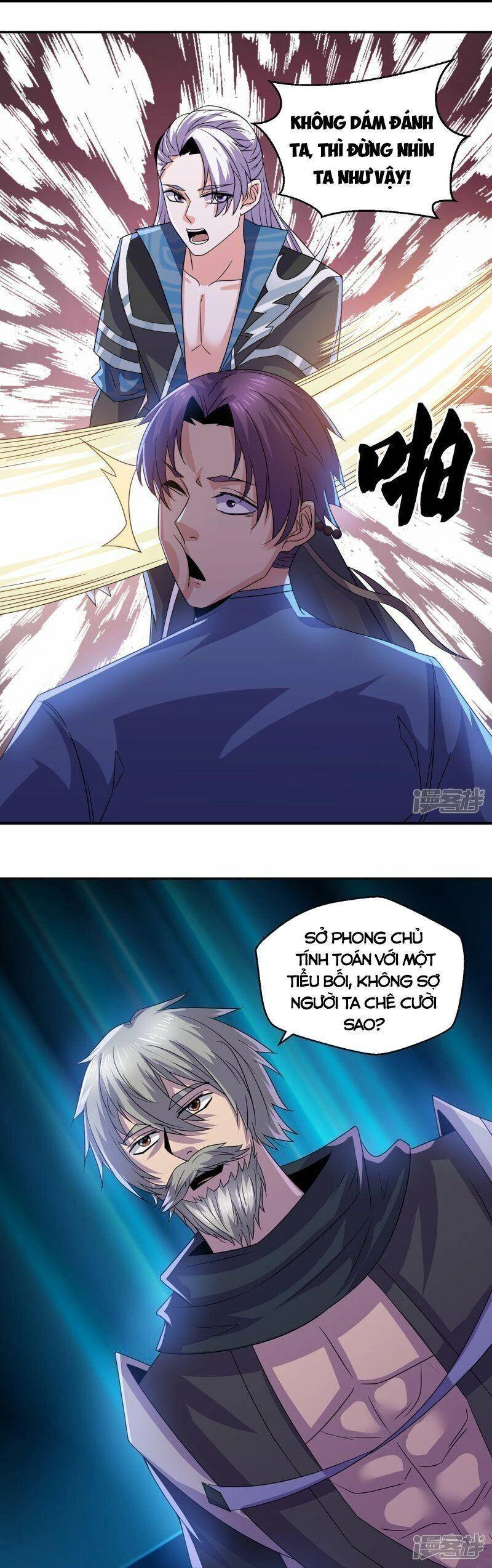 Tu La Kiếm Tôn Chapter 356 - 11