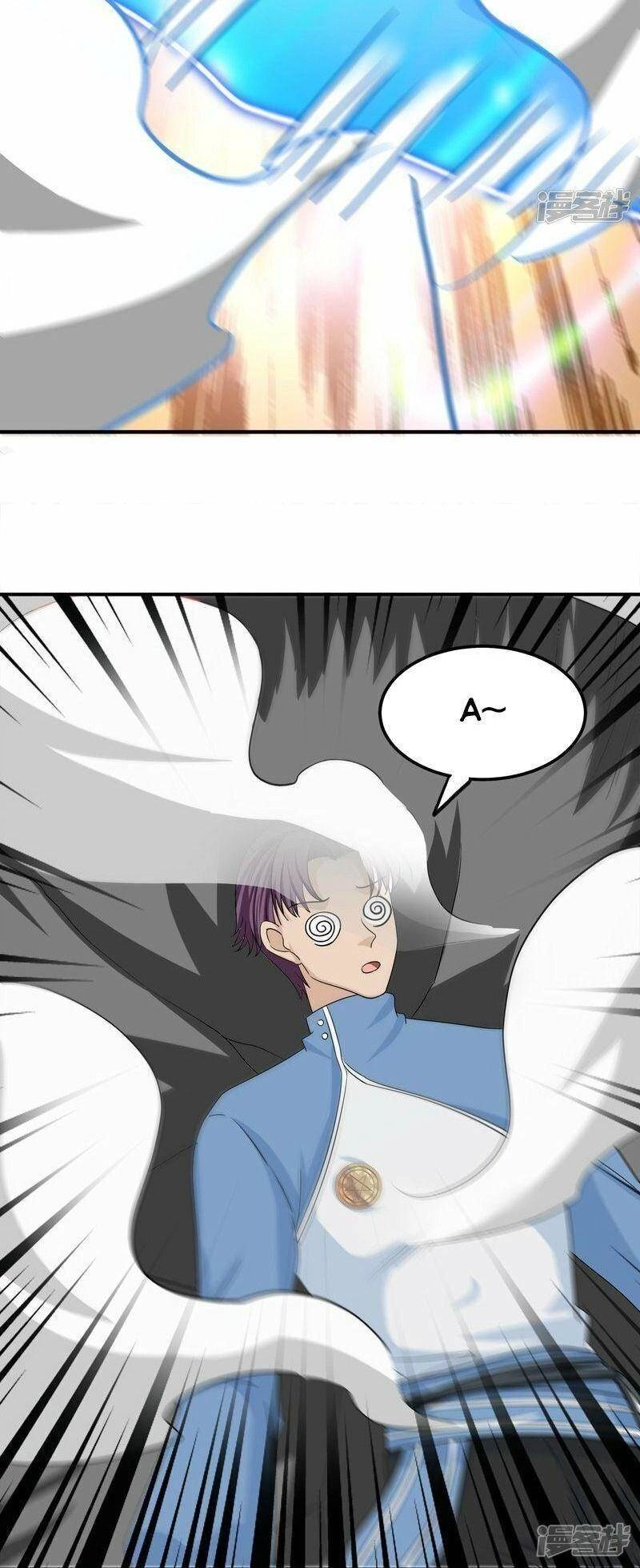 Tu La Kiếm Tôn Chapter 357 - 24