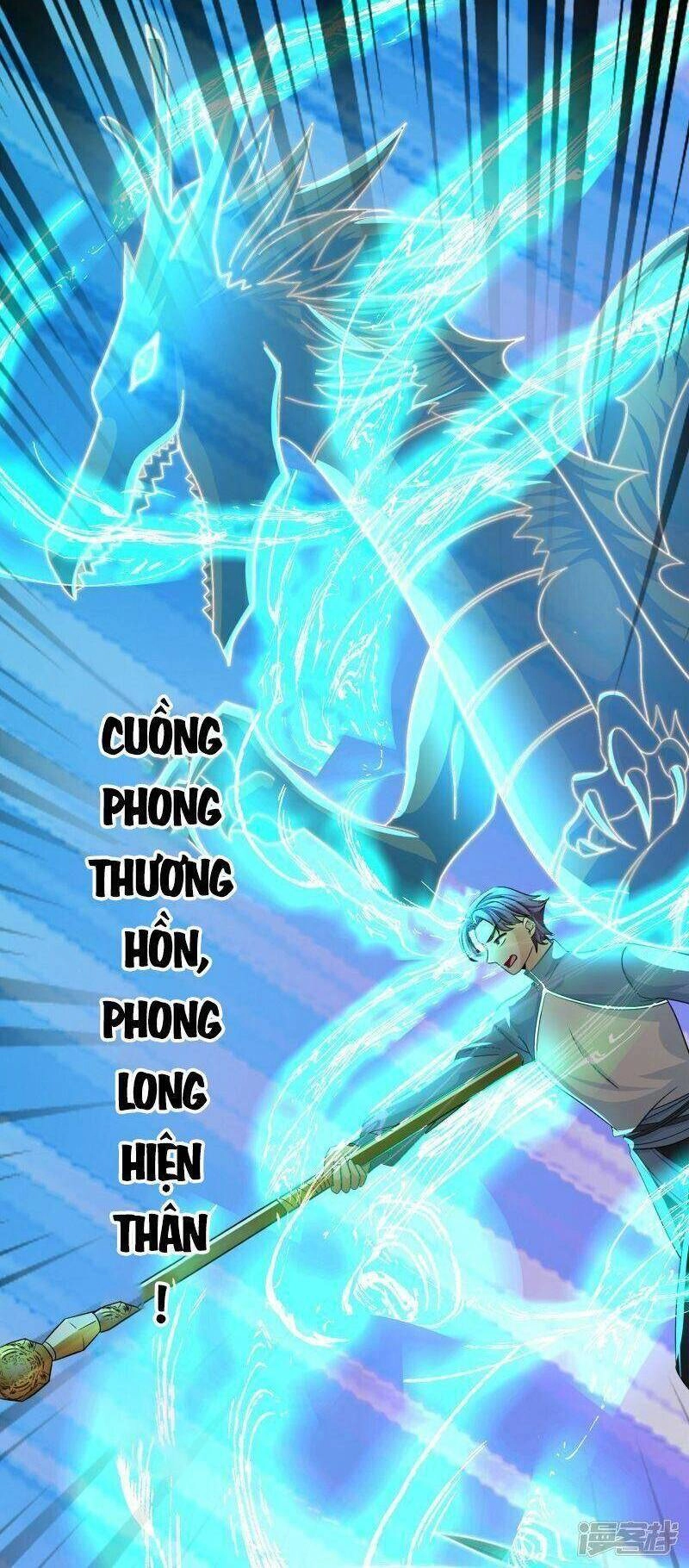 Tu La Kiếm Tôn Chapter 358 - 12