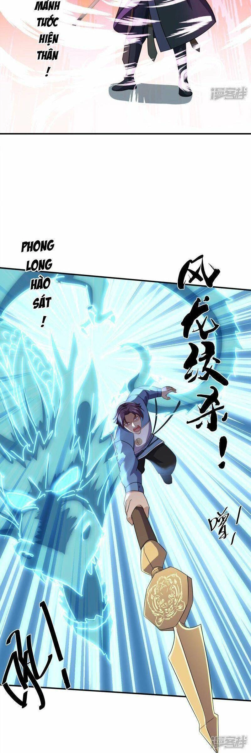 Tu La Kiếm Tôn Chapter 358 - 16