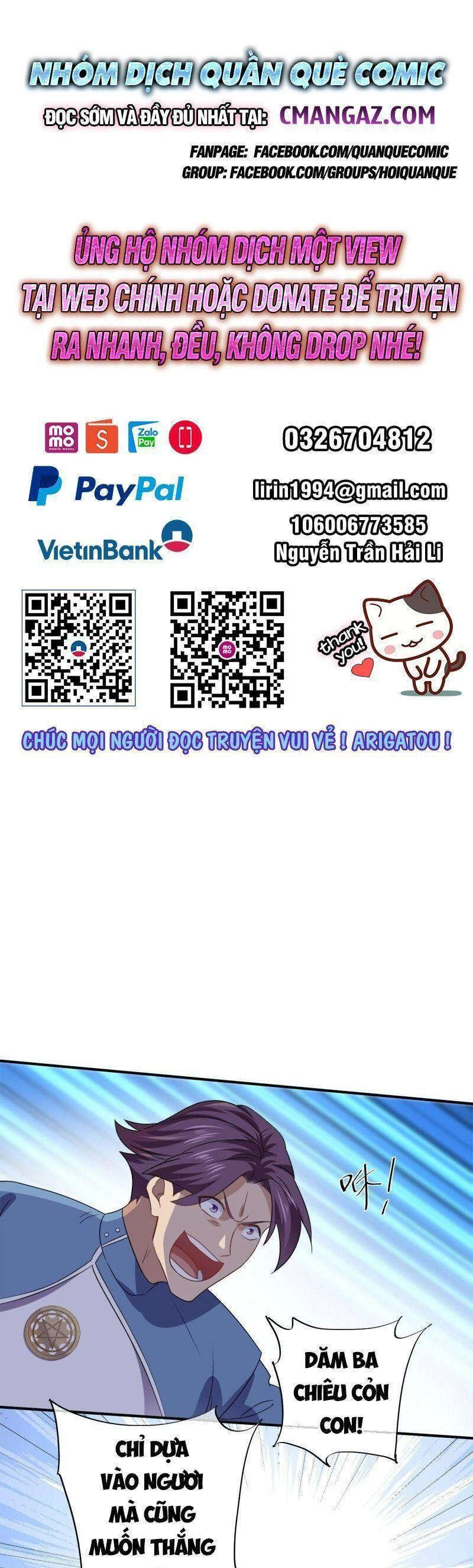 Tu La Kiếm Tôn Chapter 359 - 1