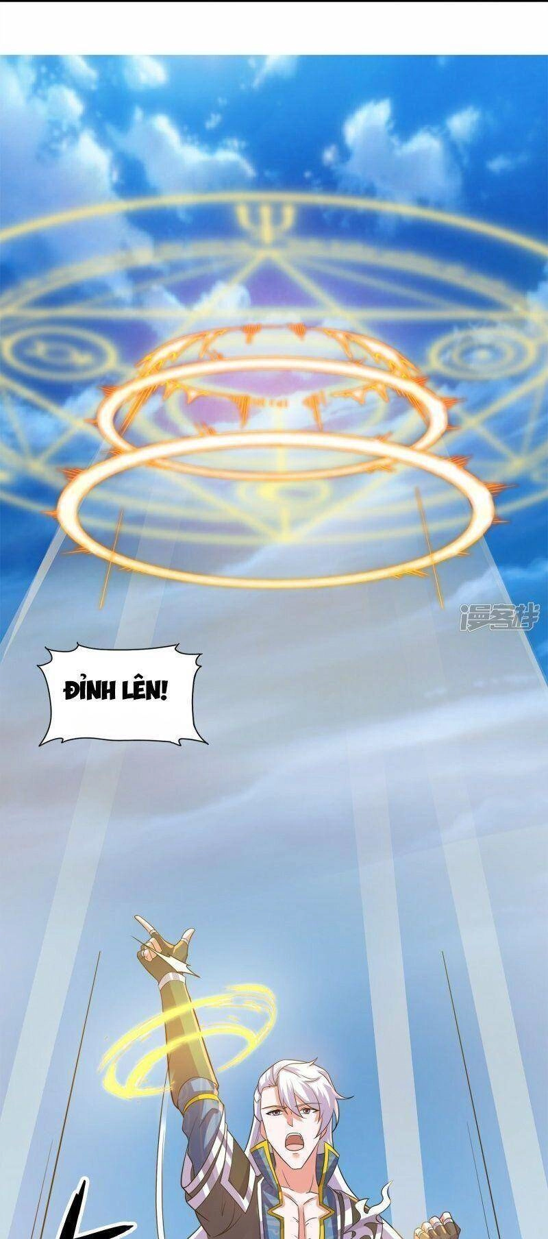 Tu La Kiếm Tôn Chapter 360 - 15