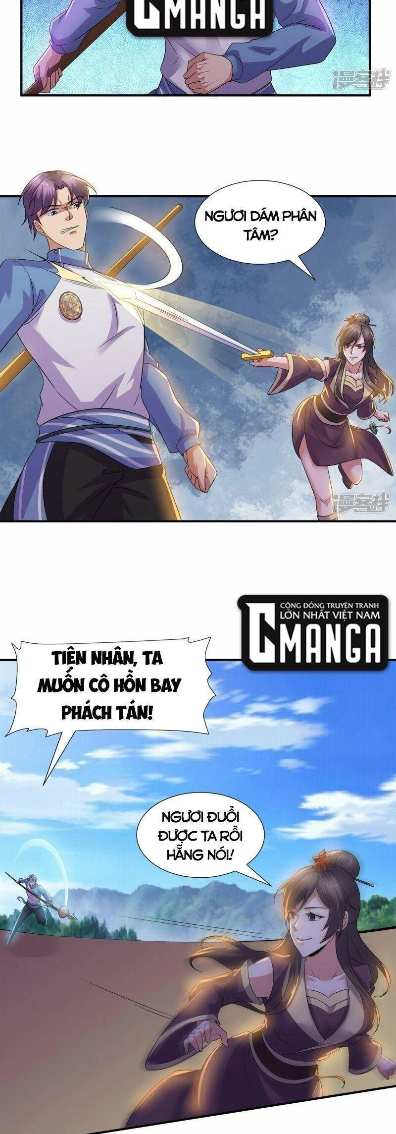 Tu La Kiếm Tôn Chapter 361 - 2