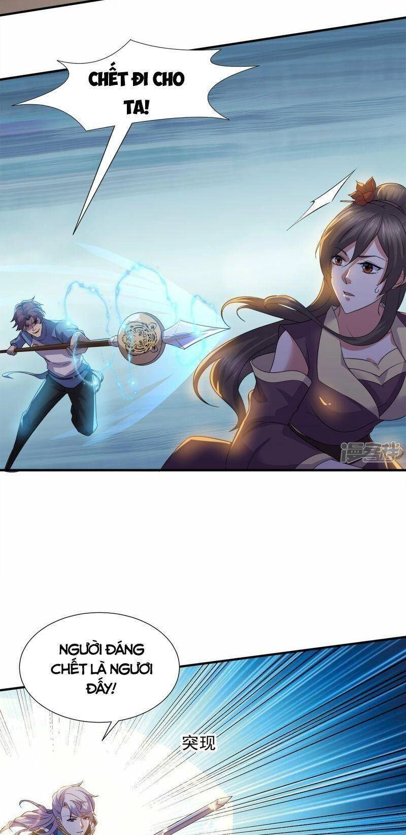 Tu La Kiếm Tôn Chapter 361 - 3