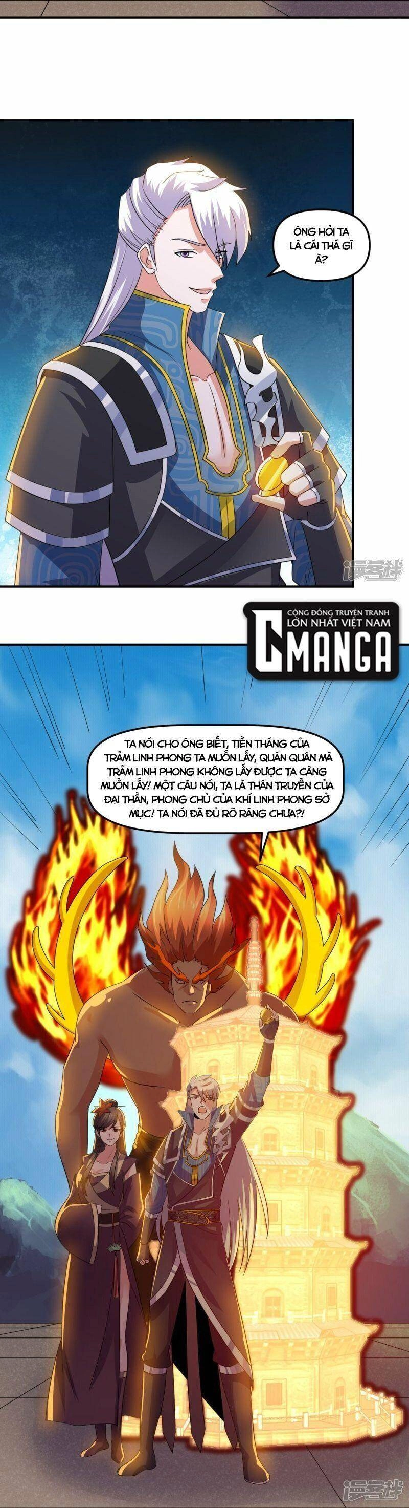 Tu La Kiếm Tôn Chapter 361 - 16