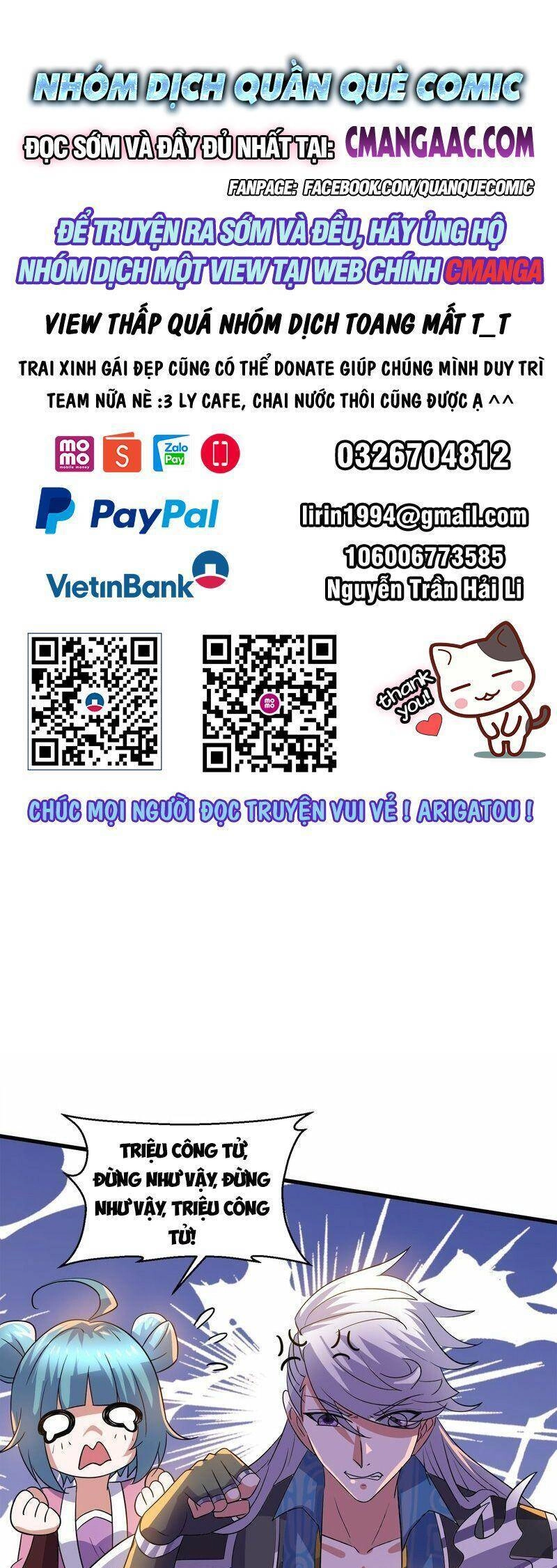 Tu La Kiếm Tôn Chapter 364 - 1