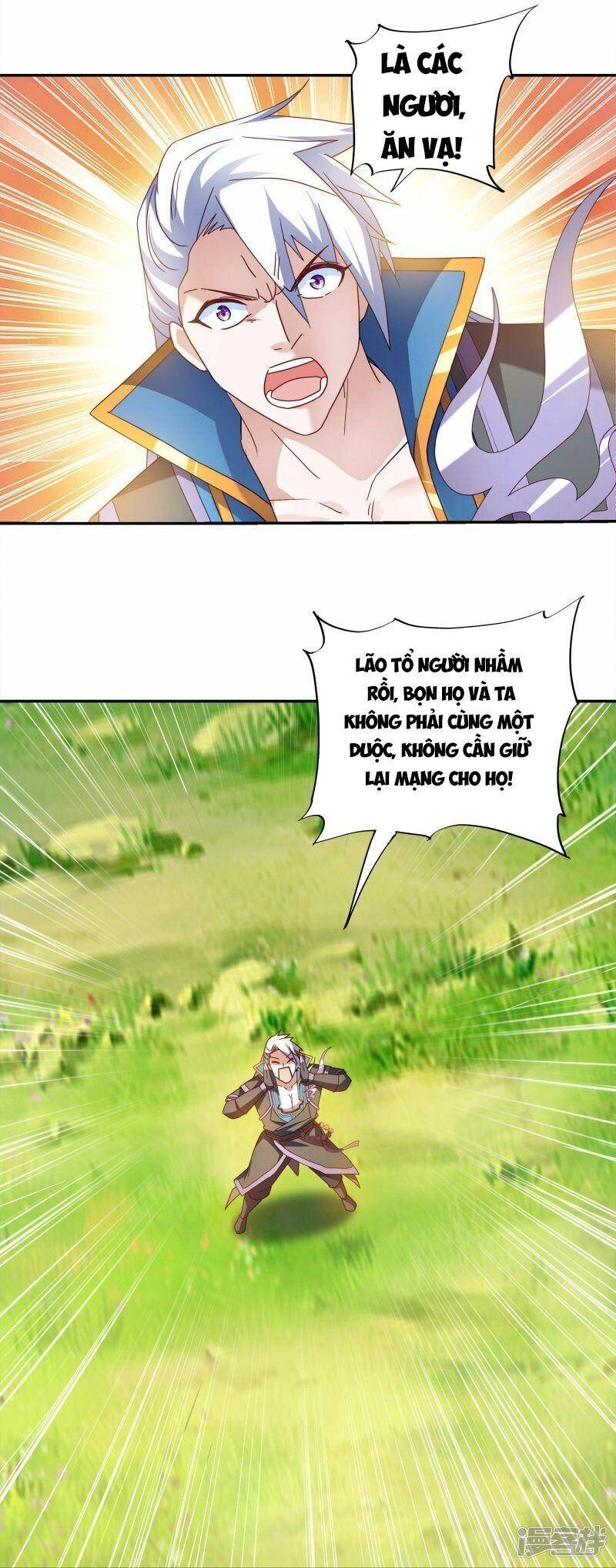 Tu La Kiếm Tôn Chapter 365 - 3