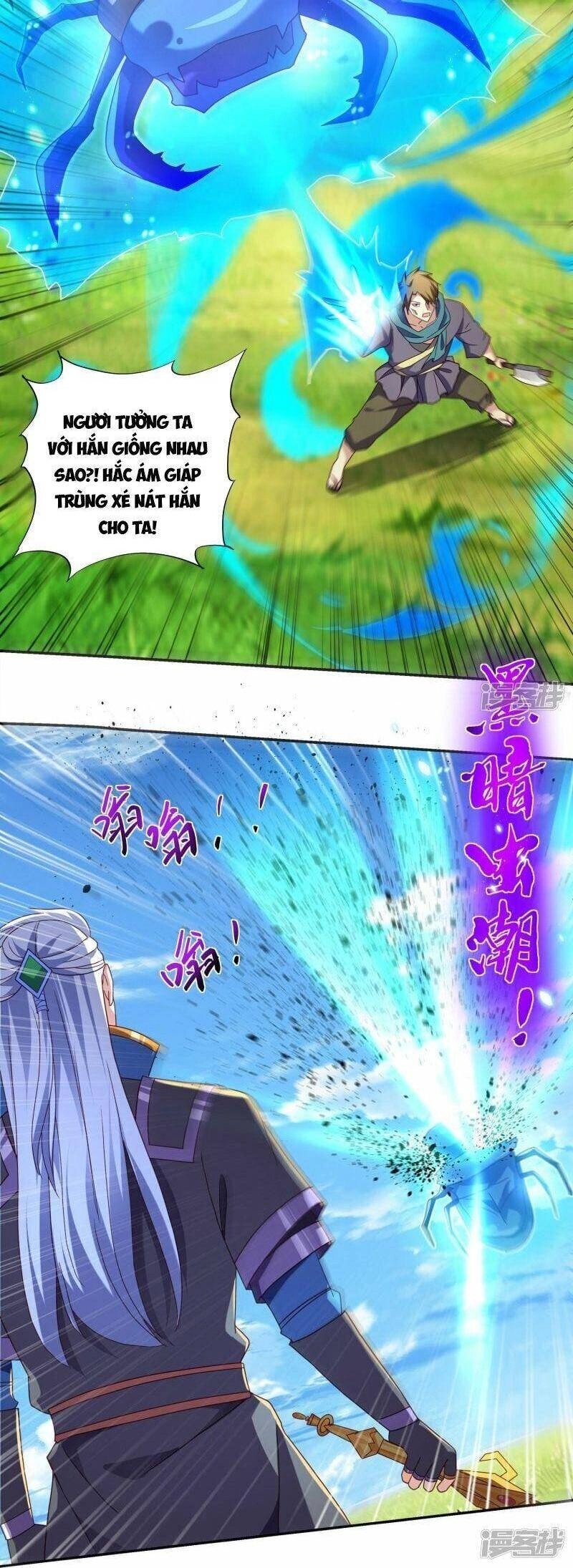 Tu La Kiếm Tôn Chapter 365 - 13