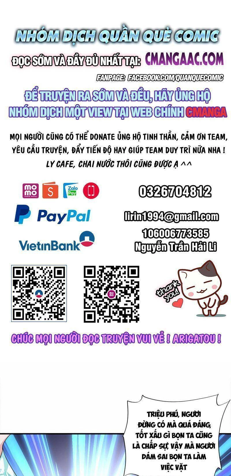 Tu La Kiếm Tôn Chapter 367 - 1