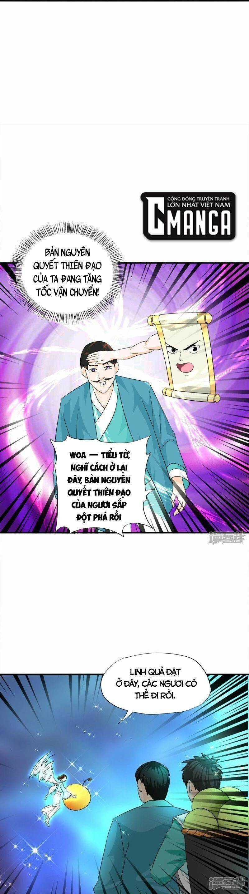 Tu La Kiếm Tôn Chapter 367 - 12