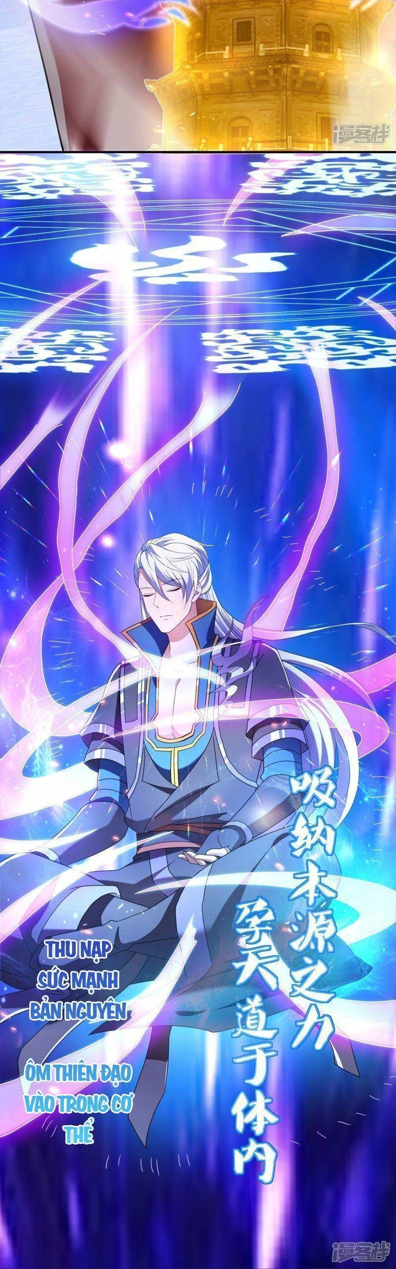 Tu La Kiếm Tôn Chapter 368 - 4