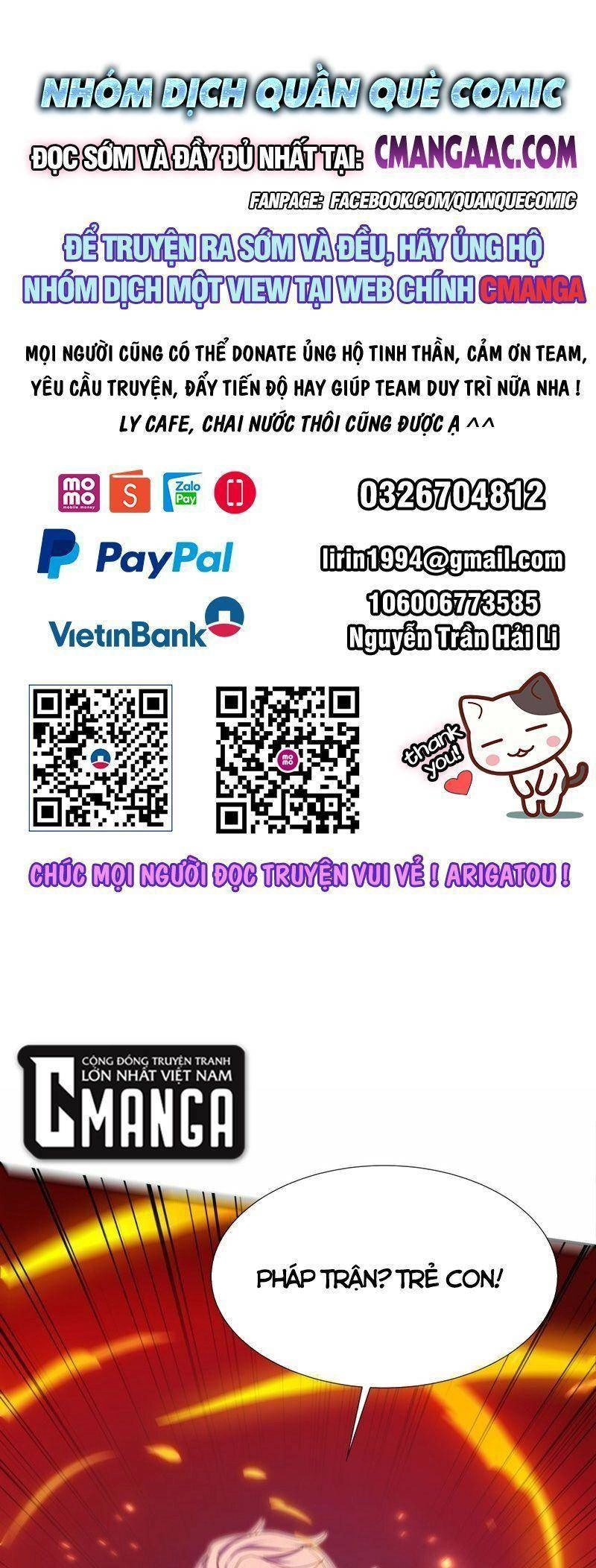 Tu La Kiếm Tôn Chapter 369 - 1