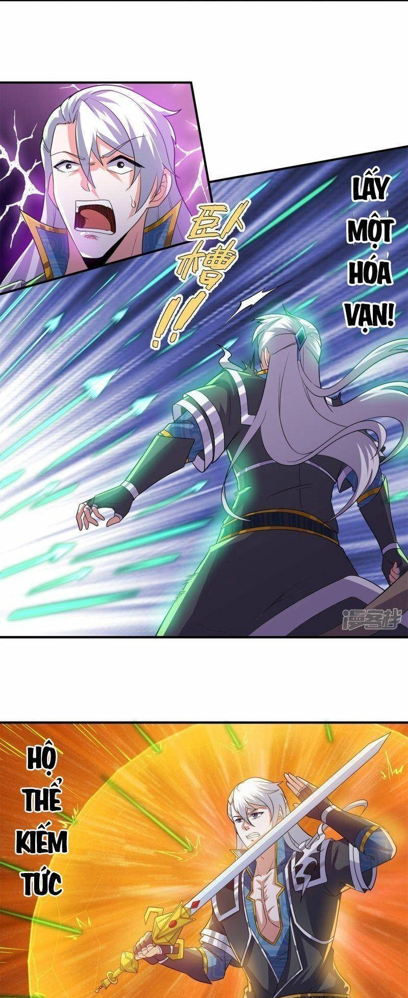 Tu La Kiếm Tôn Chapter 369 - 6