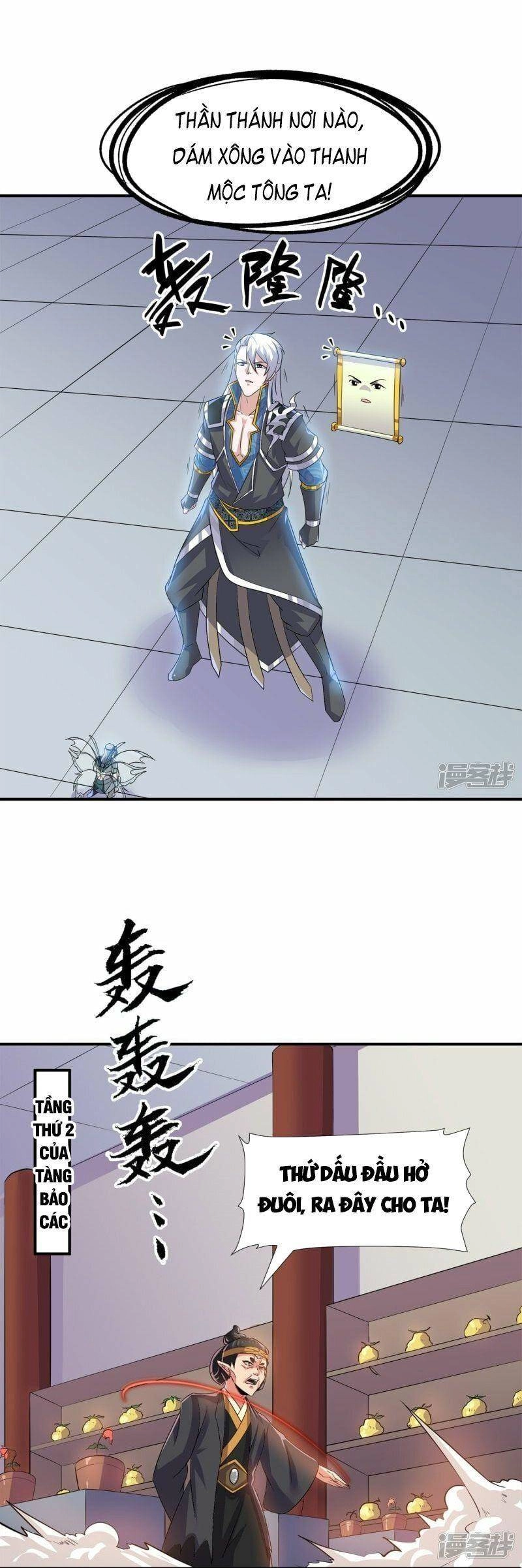 Tu La Kiếm Tôn Chapter 369 - 11