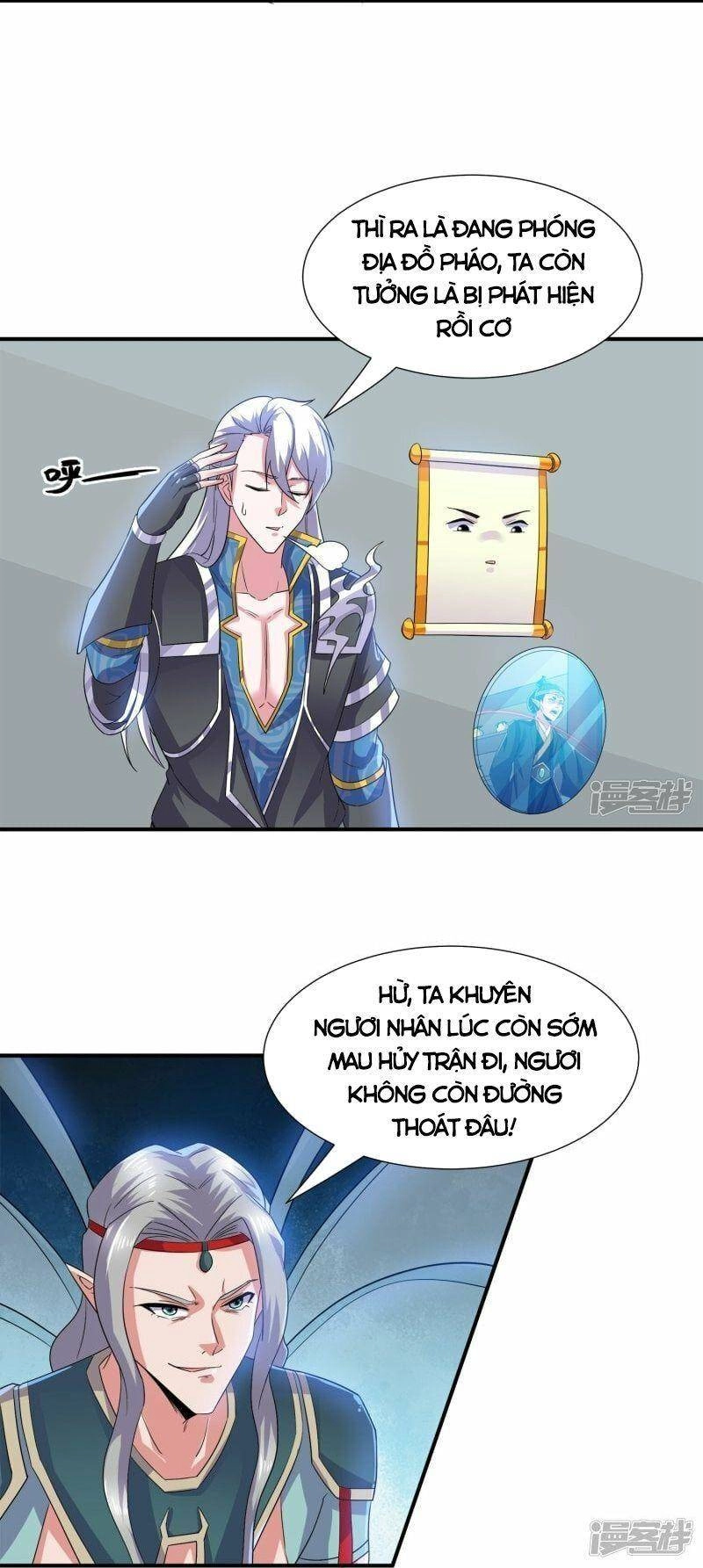 Tu La Kiếm Tôn Chapter 369 - 12