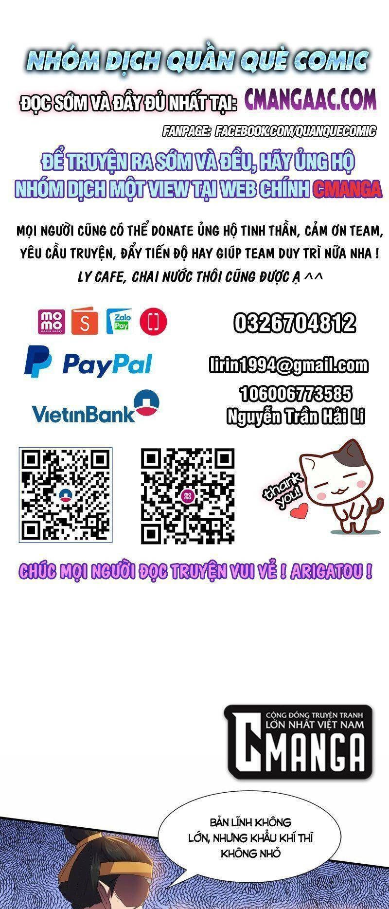 Tu La Kiếm Tôn Chapter 370 - 1