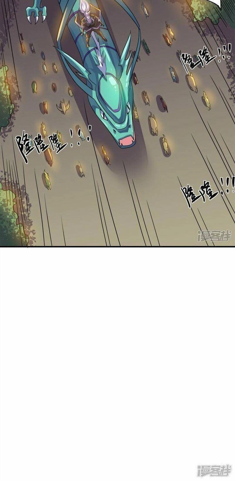 Tu La Kiếm Tôn Chapter 370 - 17