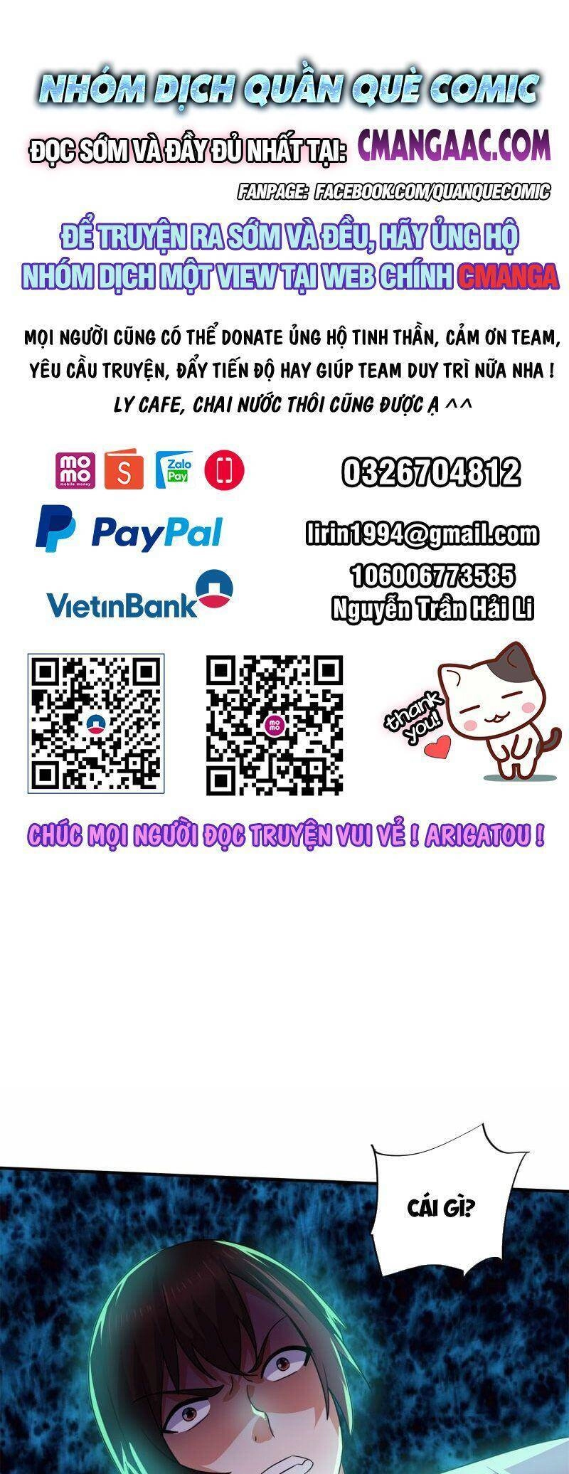 Tu La Kiếm Tôn Chapter 371 - 1