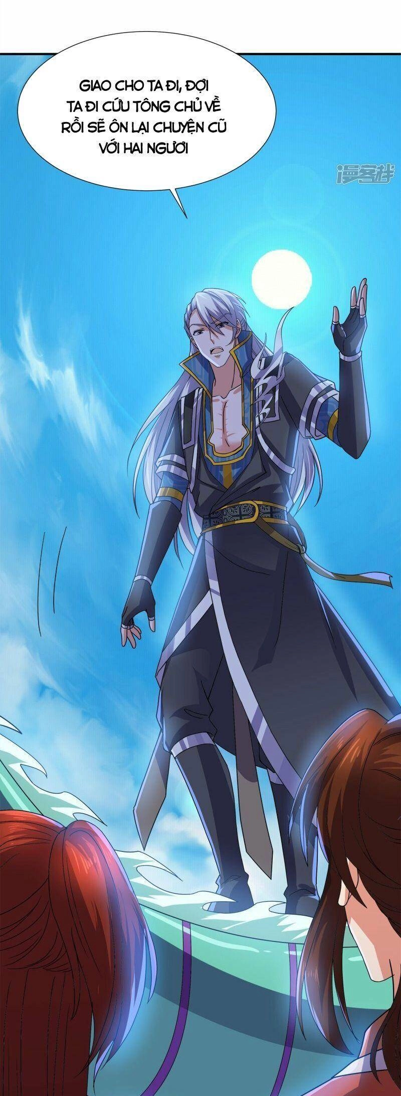 Tu La Kiếm Tôn Chapter 371 - 7