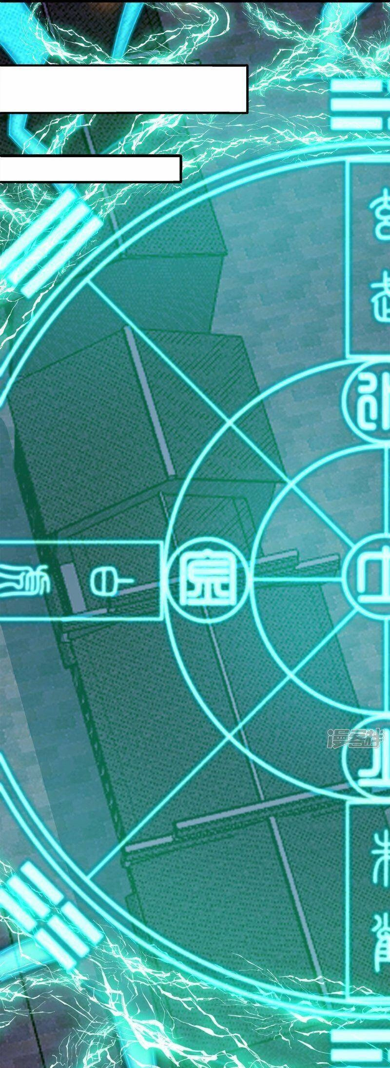 Tu La Kiếm Tôn Chapter 371 - 11