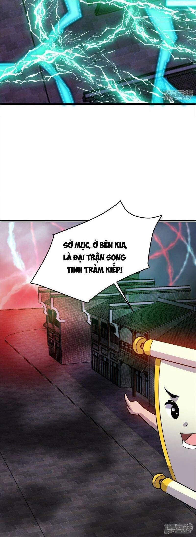 Tu La Kiếm Tôn Chapter 371 - 12