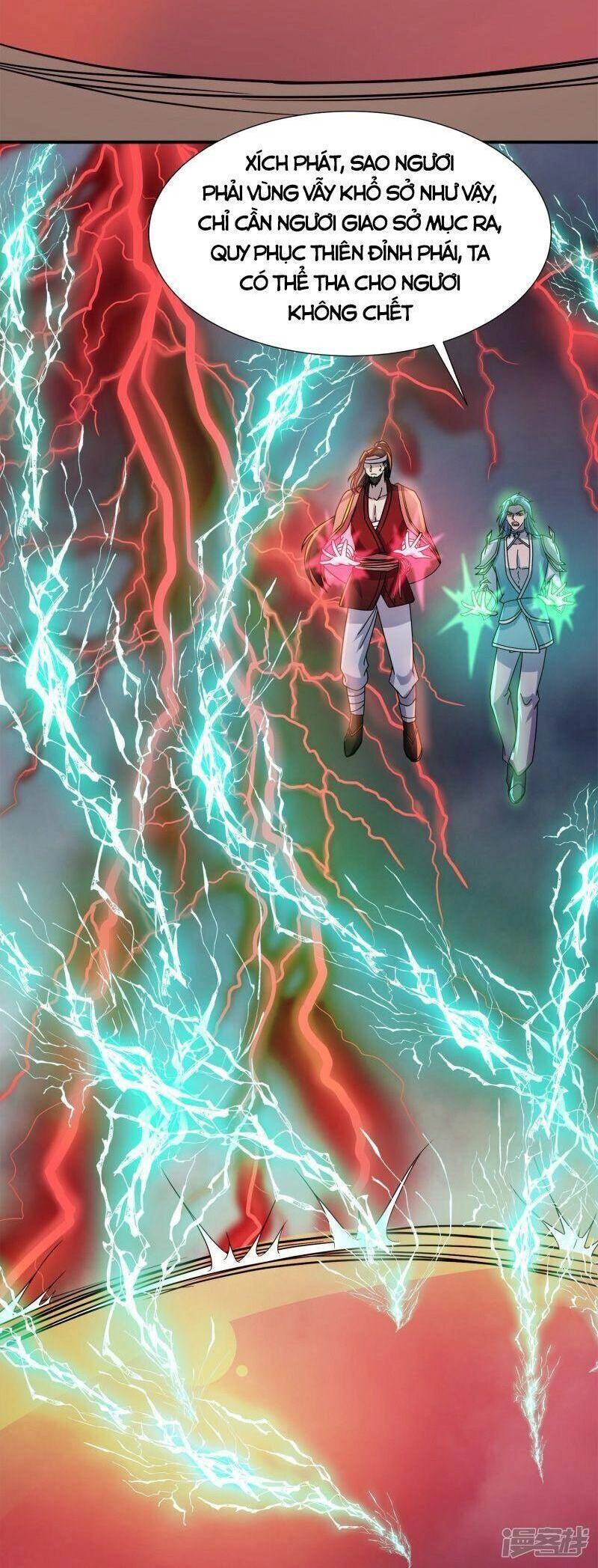 Tu La Kiếm Tôn Chapter 371 - 14