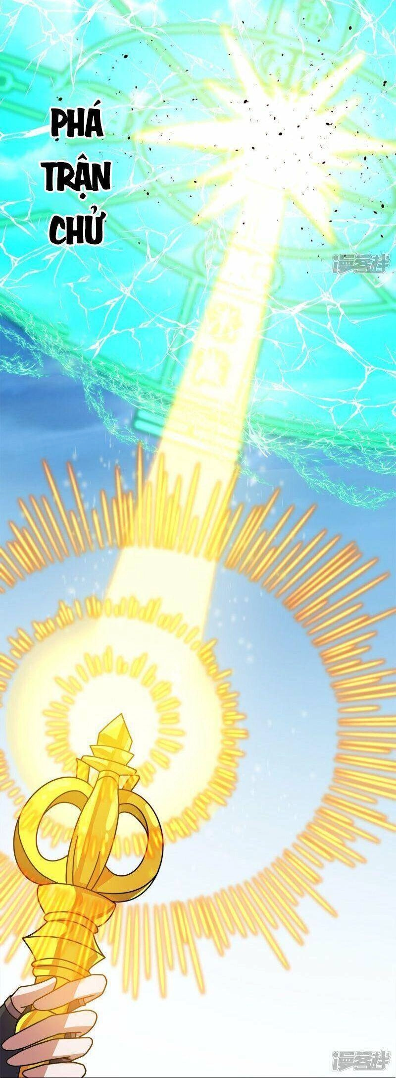 Tu La Kiếm Tôn Chapter 371 - 24