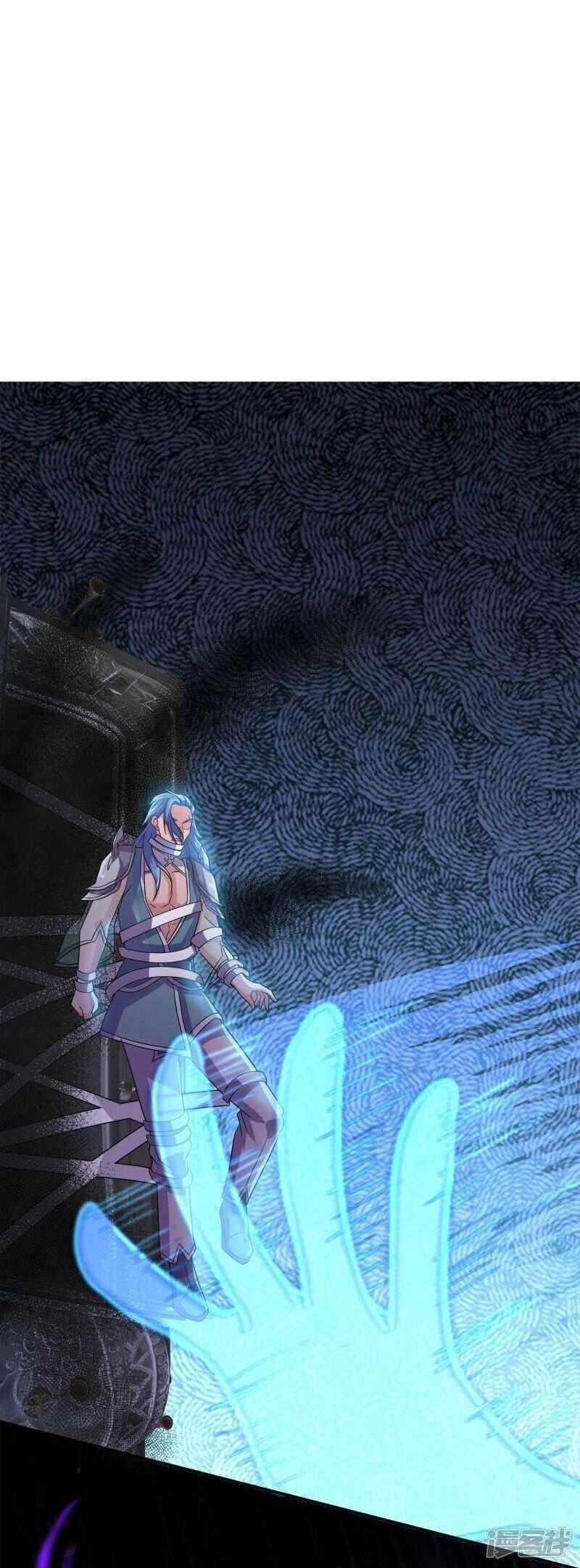 Tu La Kiếm Tôn Chapter 372 - 4