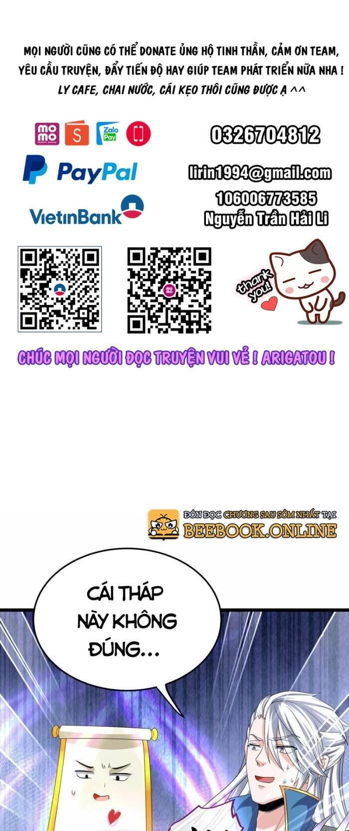 Tu La Kiếm Tôn Chapter 373 - 1