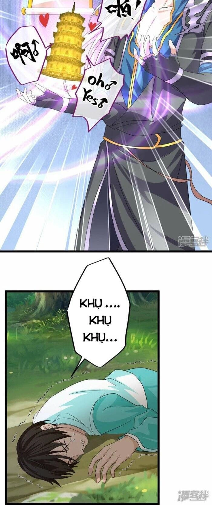 Tu La Kiếm Tôn Chapter 373 - 2