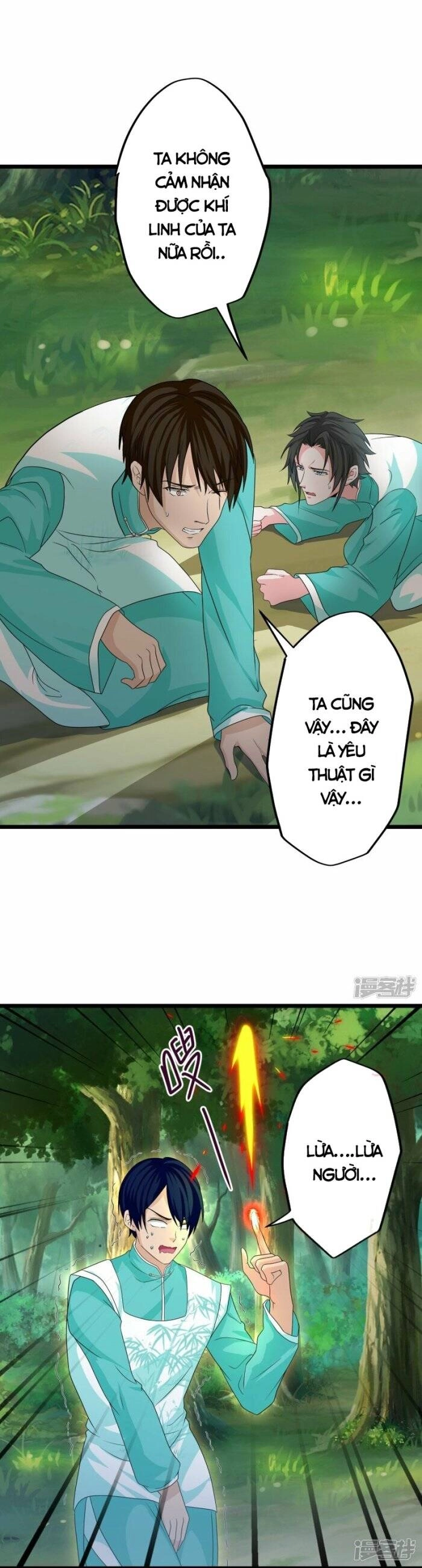 Tu La Kiếm Tôn Chapter 373 - 3