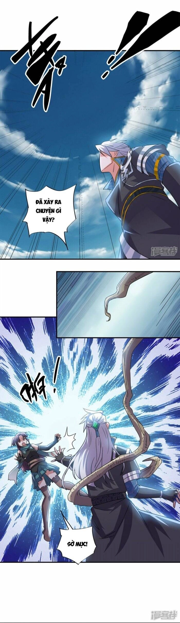 Tu La Kiếm Tôn Chapter 373 - 7