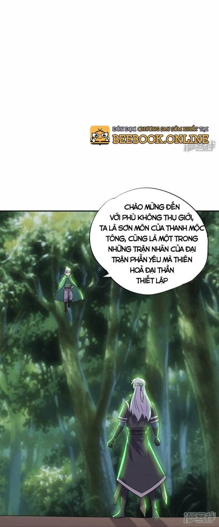 Tu La Kiếm Tôn Chapter 373 - 10