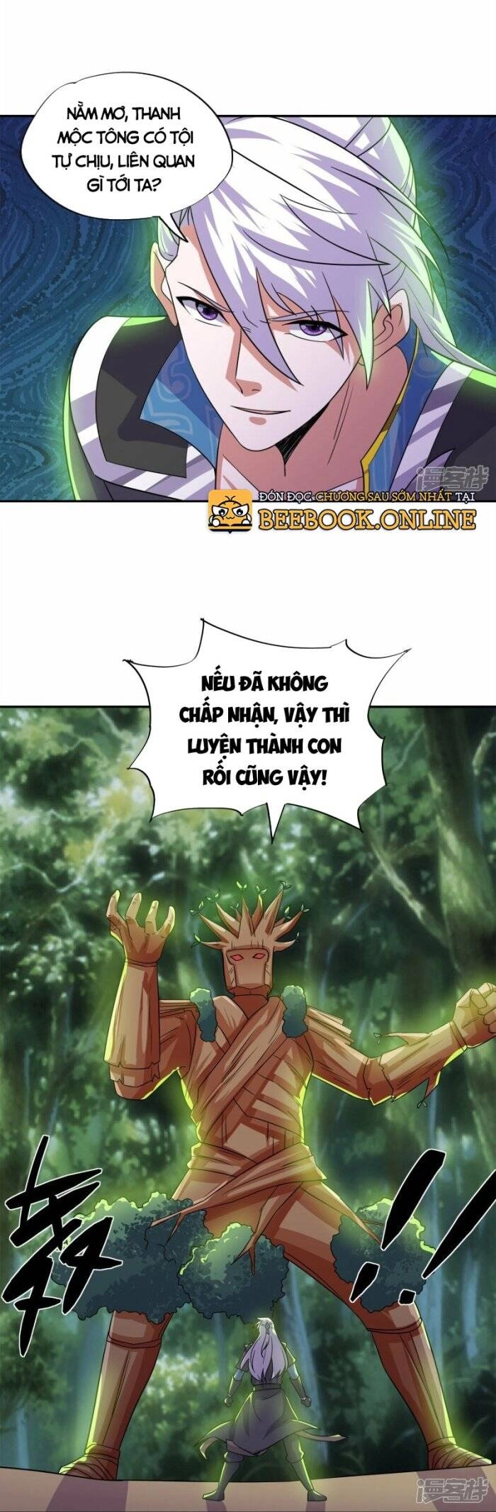 Tu La Kiếm Tôn Chapter 373 - 12