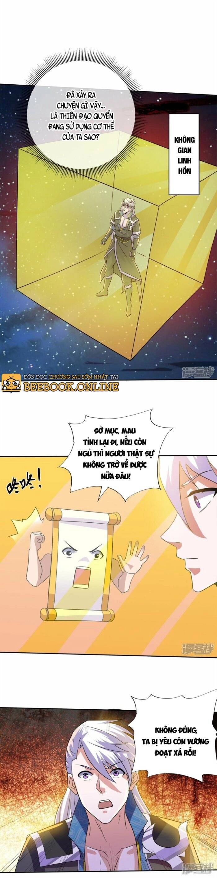 Tu La Kiếm Tôn Chapter 373 - 19