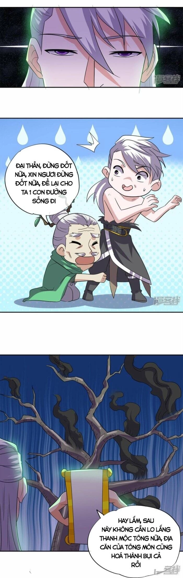 Tu La Kiếm Tôn Chapter 374 - 4