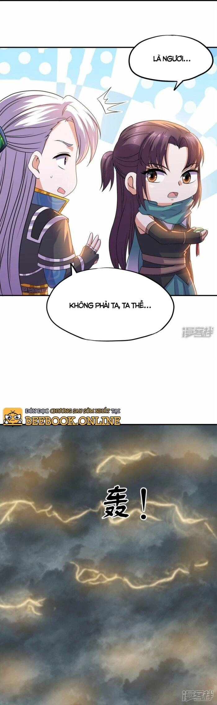 Tu La Kiếm Tôn Chapter 374 - 11