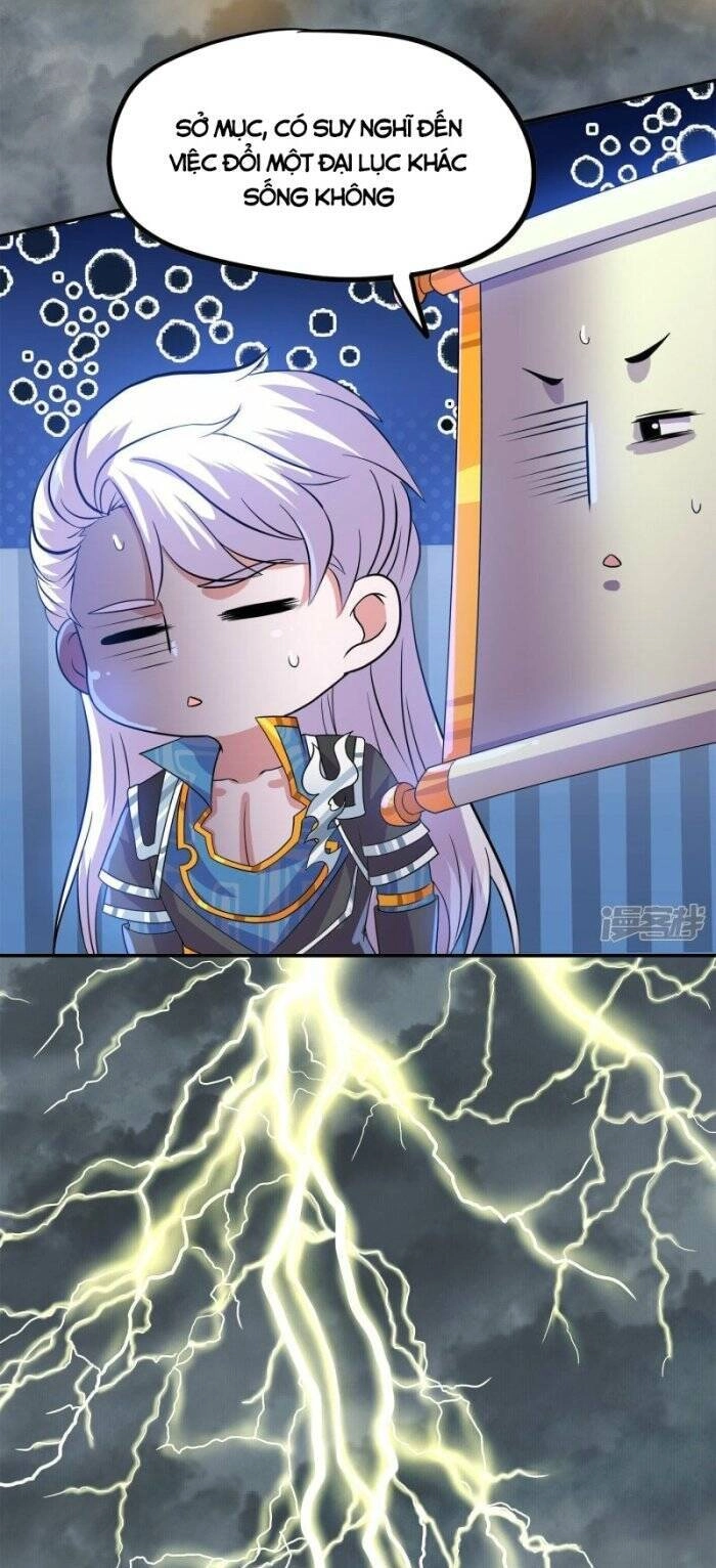Tu La Kiếm Tôn Chapter 374 - 12