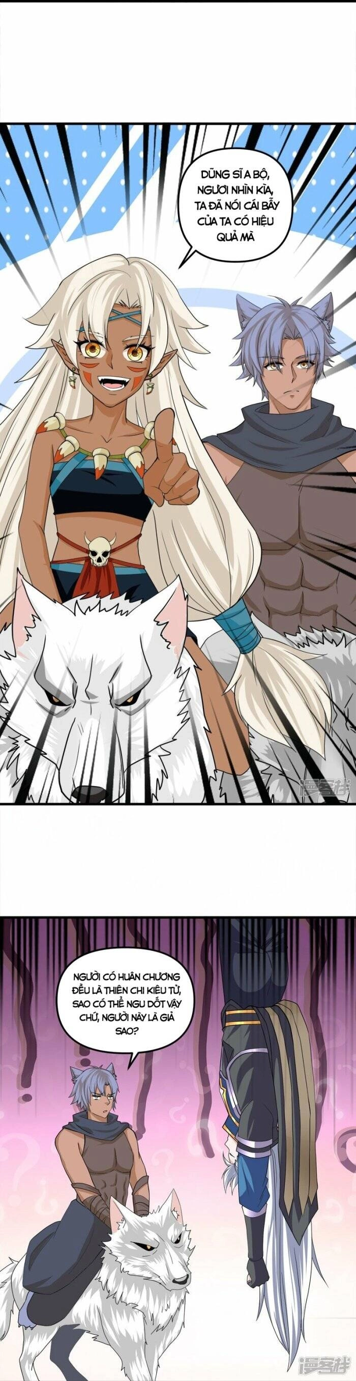 Tu La Kiếm Tôn Chapter 375 - 19