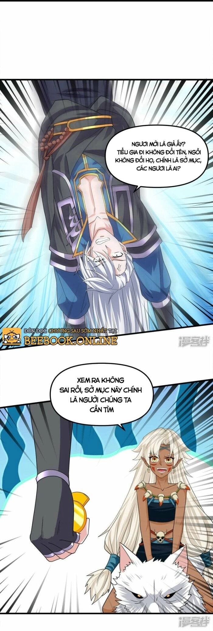 Tu La Kiếm Tôn Chapter 375 - 20