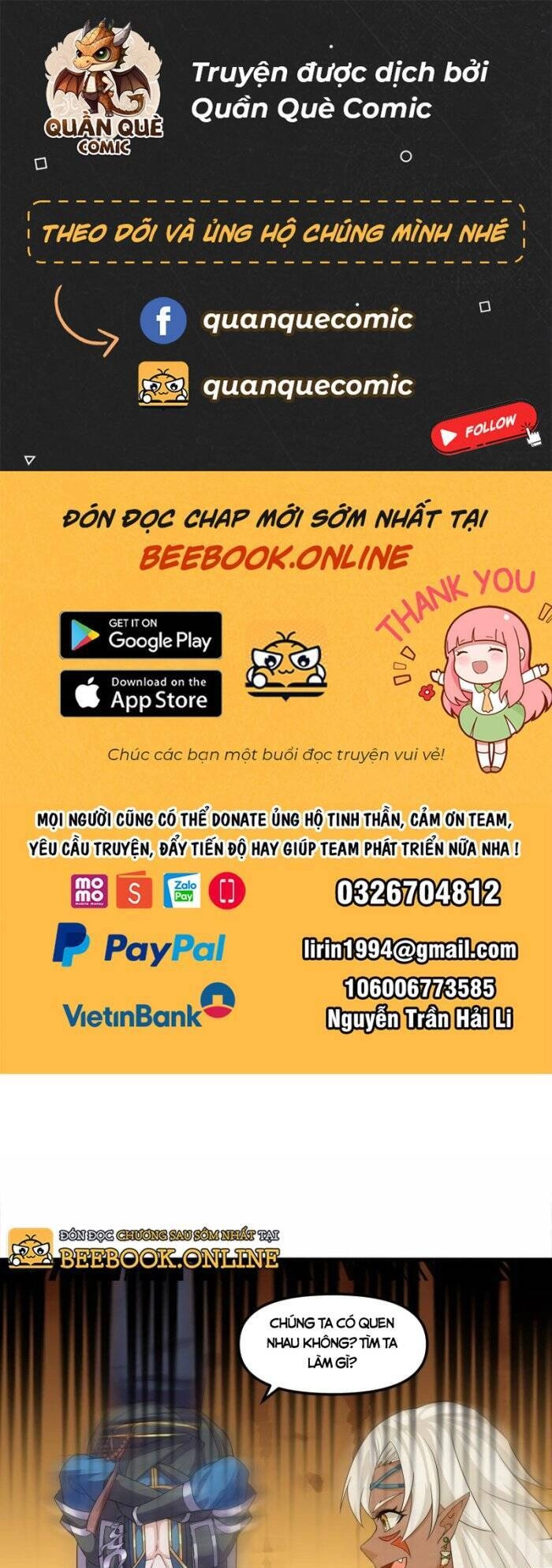 Tu La Kiếm Tôn Chapter 376 - 1