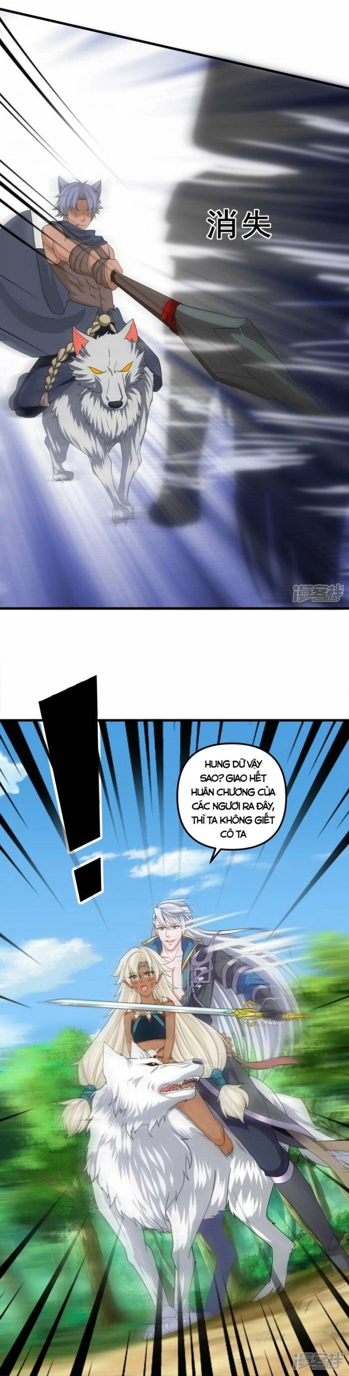 Tu La Kiếm Tôn Chapter 376 - 3