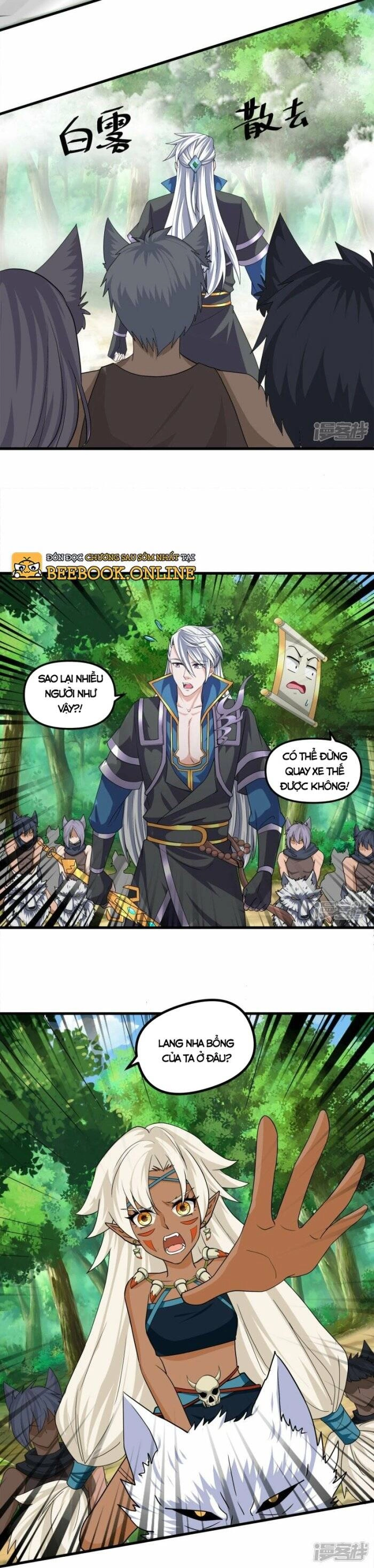 Tu La Kiếm Tôn Chapter 376 - 7