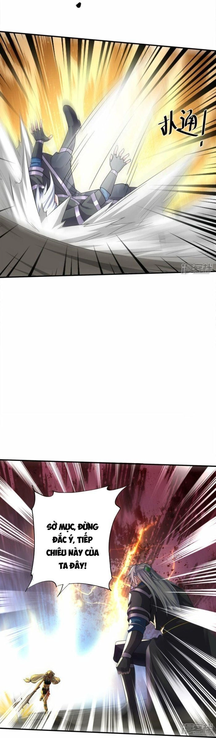 Tu La Kiếm Tôn Chapter 377 - 3