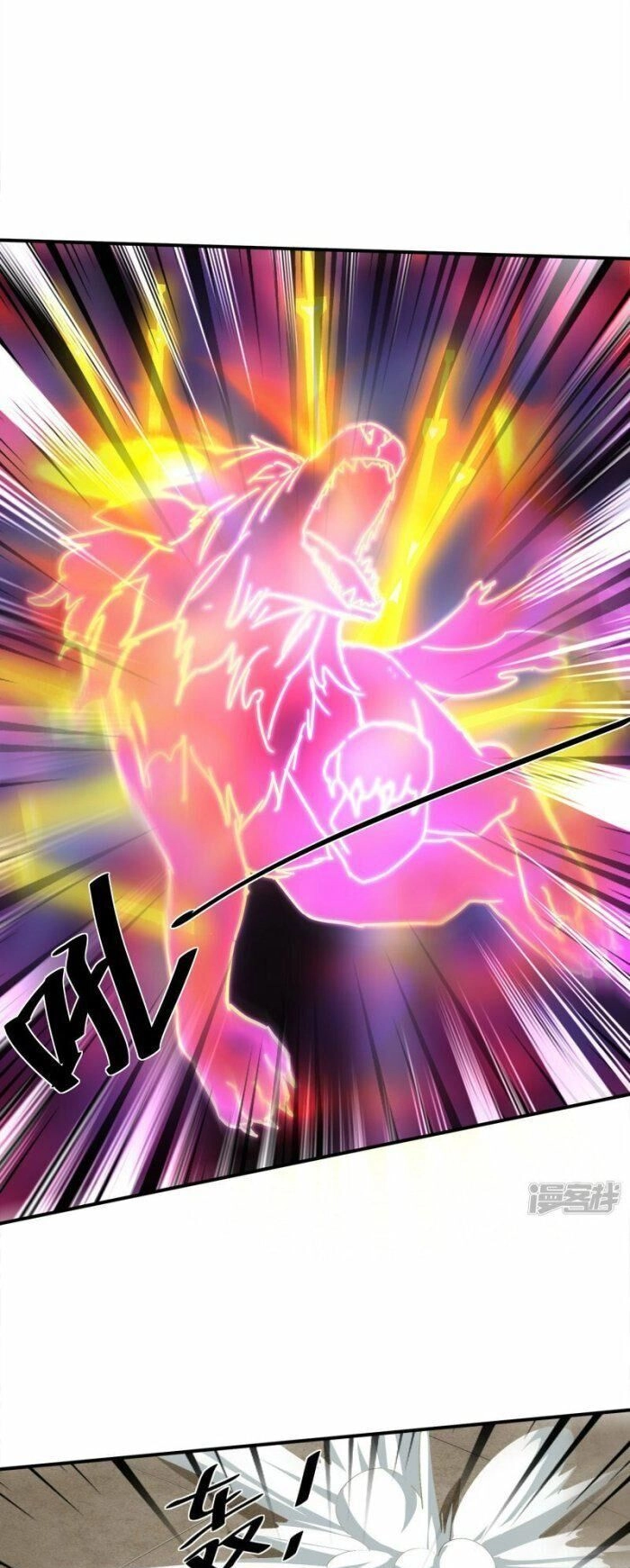 Tu La Kiếm Tôn Chapter 377 - 5